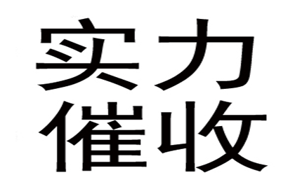 信用卡逾期不还，触犯法律了吗？