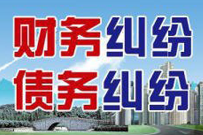 短信录音力证口头借款争议
